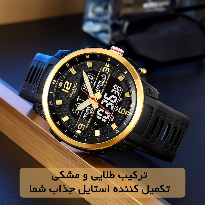 ساعت مچی دیجیتال مردانه اسکمی اسپرت با نمایشگر آنالوگ دیجیتال - تصویر 7