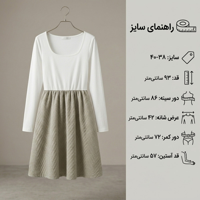 پیراهن زنانه یقه گرد برند شین مدل ۹۰۱۱۳۱۸ - تصویر 3