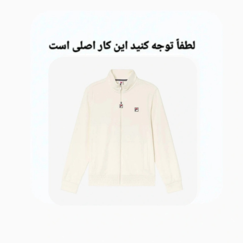 سویشرت ورزشی مردانه با بافت نرم و برش فیت - تصویر 8