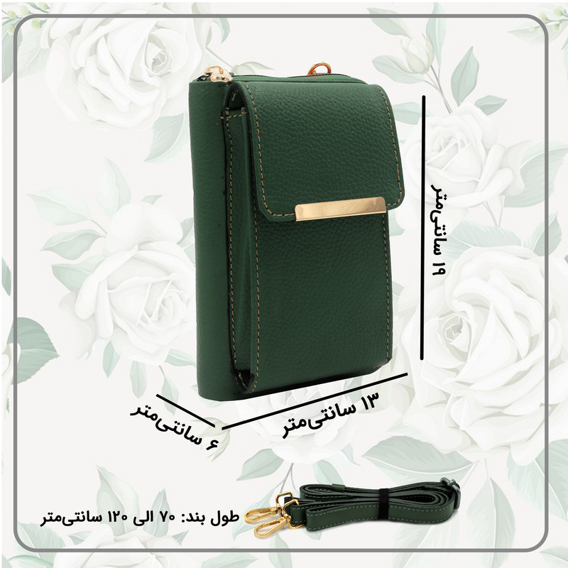 کیف رودوشی زنانه چرم طبیعی مدل 117F کراس بادی - تصویر 3