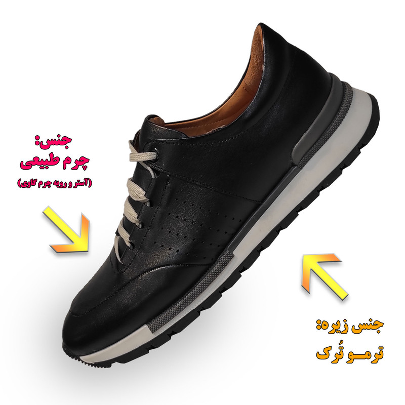 کفش روزمره مردانه چرم با طراحی مدرن و خاص - تصویر 3