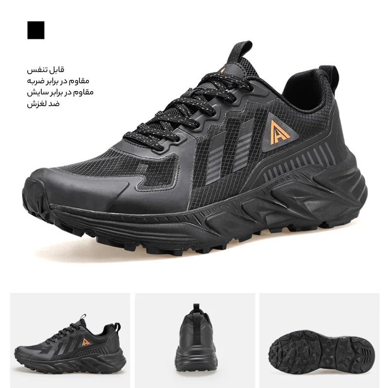 کفش پیاده‌روی و روزمره مردانه هامتو 350728A-2 - تصویر 19