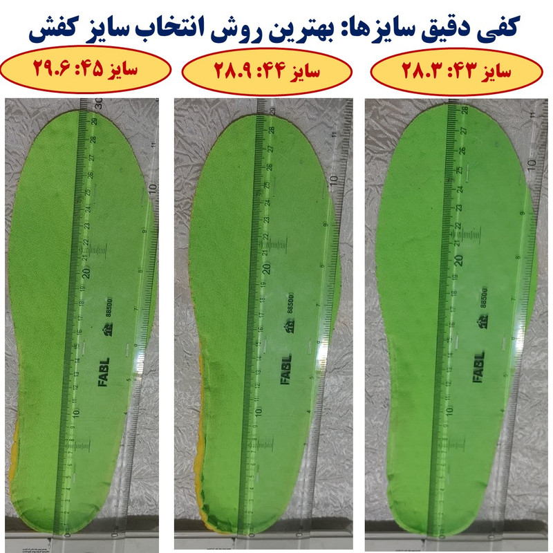 کفش فوتبال نیم‌جورابی مدل ۲۰۲۴ با زیره لاستیکی ضد لغزش - تصویر 27