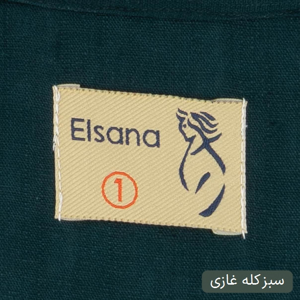 شومیز زنانه السانا مدل نازیتا کد ۲۶۵۲ - تصویر 17