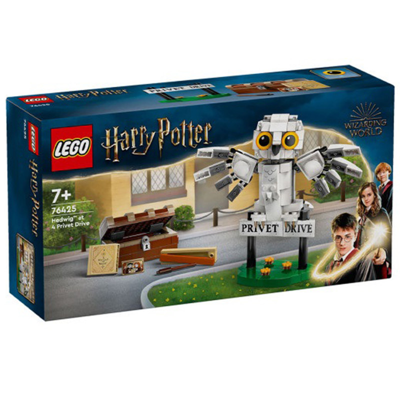 لگو Harry Potter مدل Hedwig at 4 Privet Drive - تصویر 11