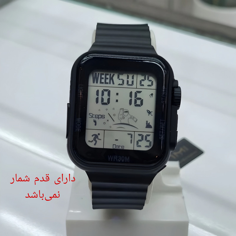 ساعت مچی دیجیتال اسپرت تک‌زمانه کرنوگراف پیو بند ضدآب استخری کد B1 - تصویر 3
