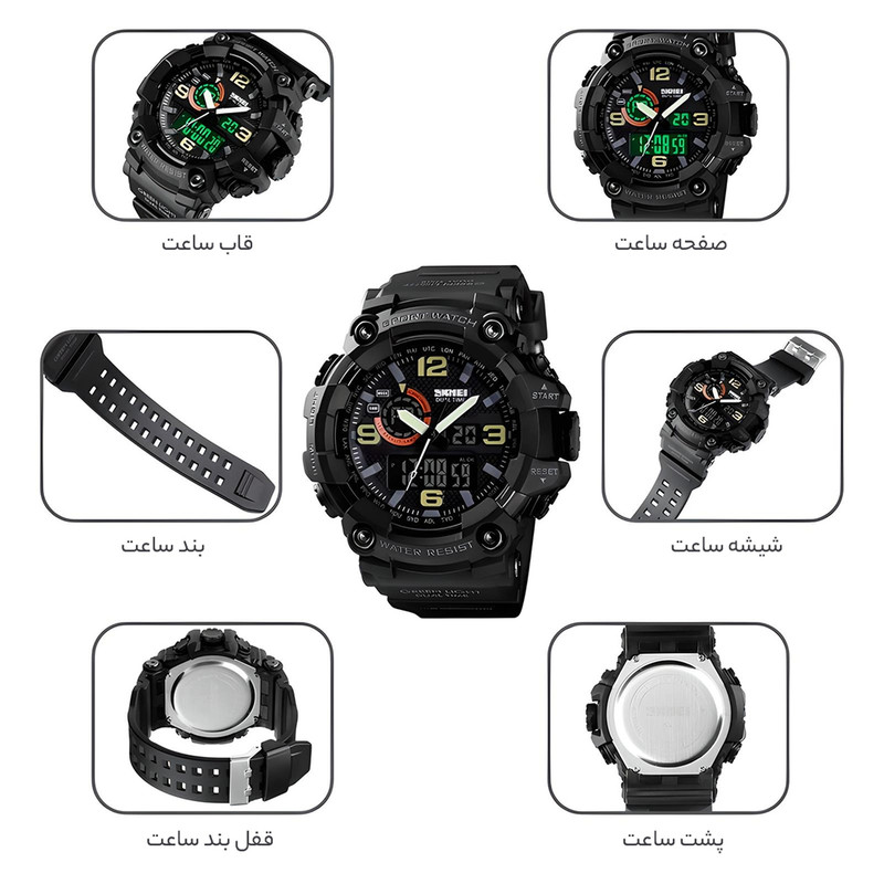 ساعت مچی دیجیتال مردانه اسکمی مدل 1520 BK - تصویر 5