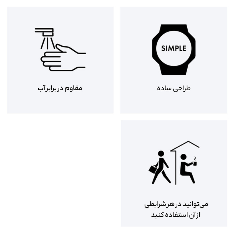 ساعت مچی عقربه‌ای کوارتز مردانه کاسیو استیل - تصویر 8