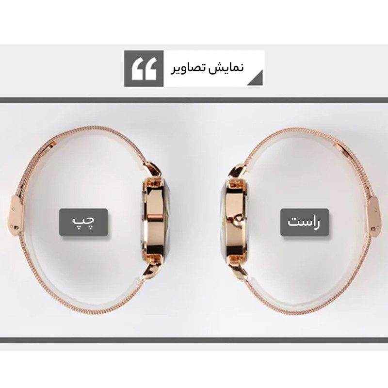 ساعت مچی زنانه اسکمی مدل 9188RG-NP2 قهوه‌ای - تصویر 10