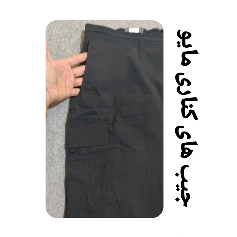 مایو پادار مردانه درسمن طرح خاص و کاربردی - تصویر 3