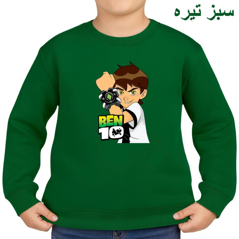 سویشرت بچگانه مدل بن تن با بافت دورس پنبه لاکرا - تصویر 7