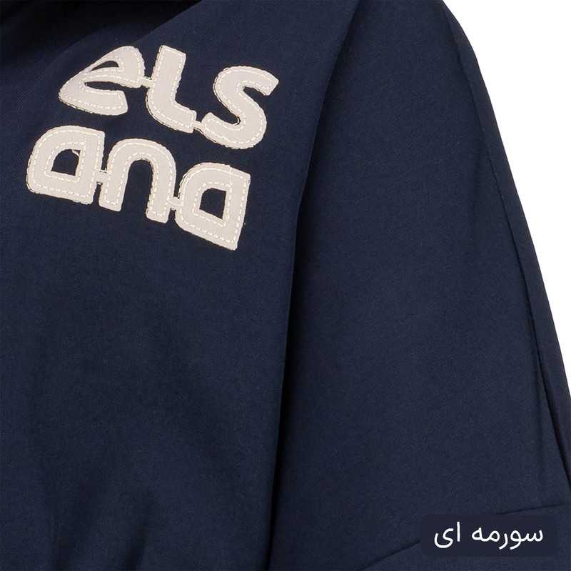 مانتو زیر زانو زنانه السانا مدل الانا کد 2625 - تصویر 9