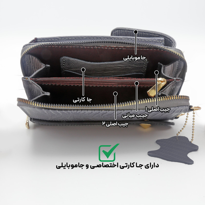 کیف رودوشی زنانه چرم طبیعی مدل 117F کراس بادی - تصویر 8