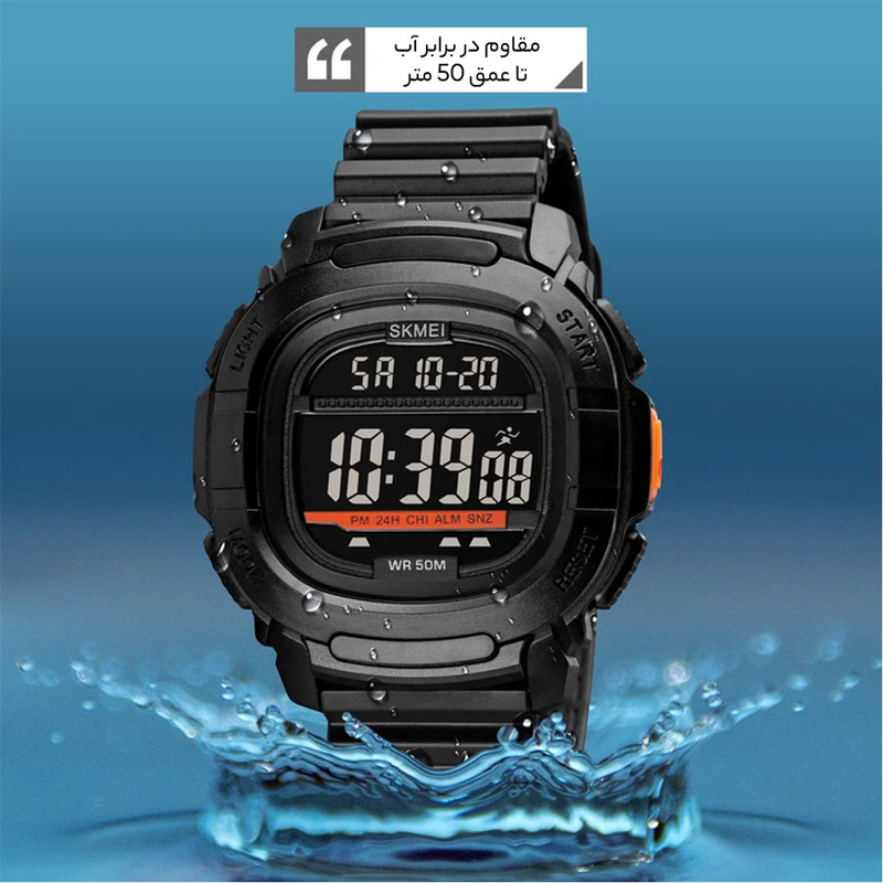 ساعت مچی دیجیتال مردانه اسکمی مدل 1657 BK - تصویر 15