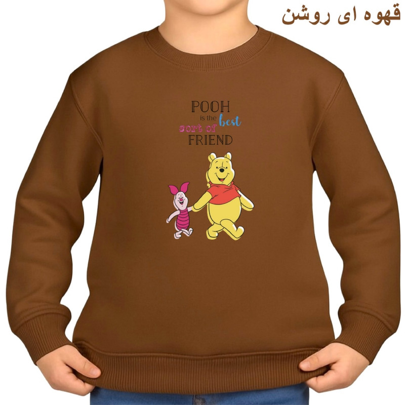 سویشرت بچگانه طرح پو با پارچه پنبه لاکرا