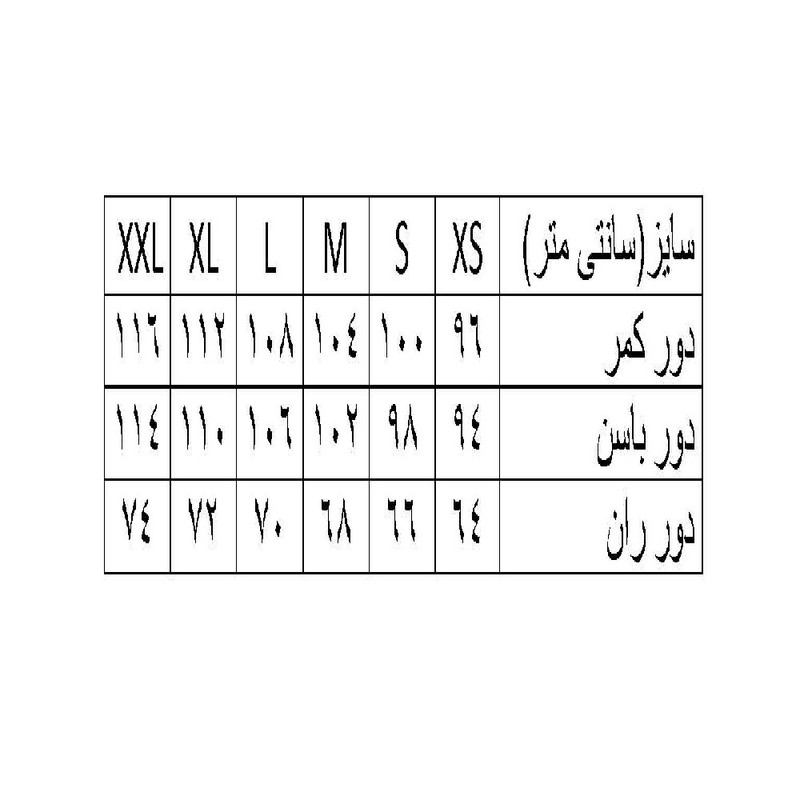 پولوشرت مردانه آستین کوتاه برند مو مدل 5858707 جودون سفید - تصویر 9