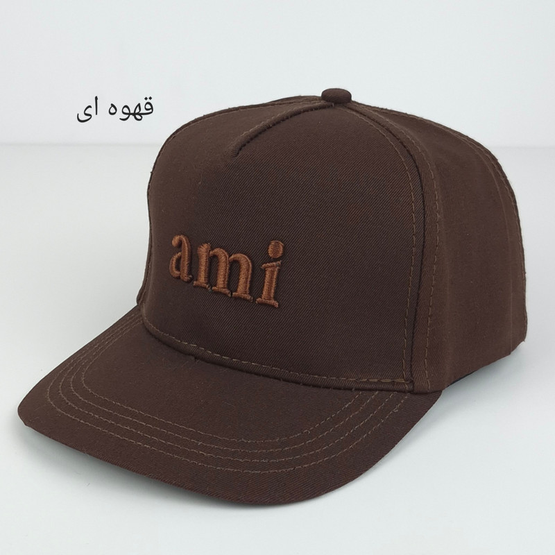 کلاه کپ بیسبالی کتان طرح ami کد ۳۲۰۰ - تصویر 8