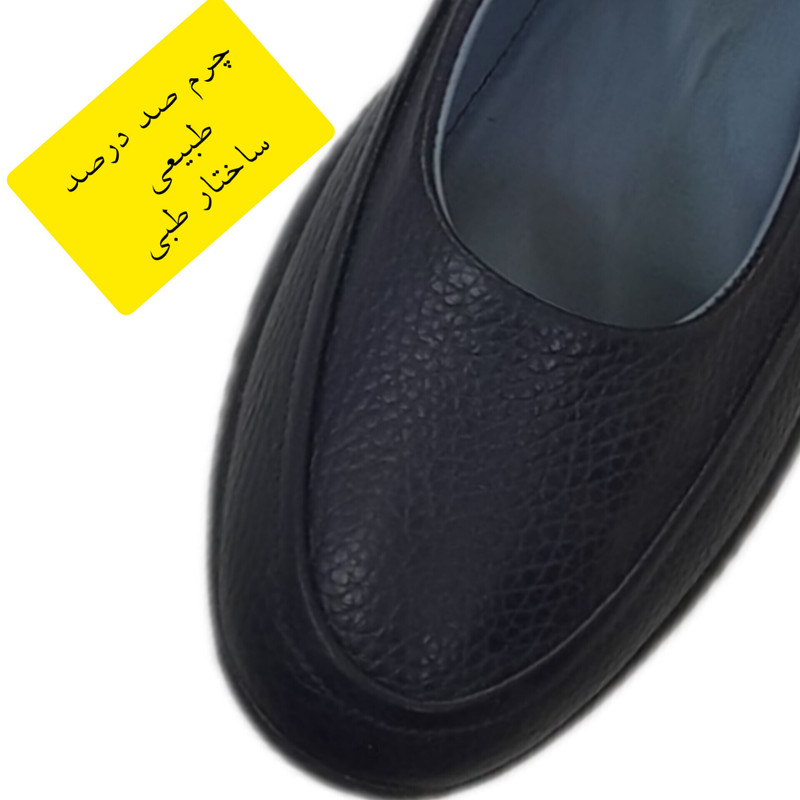 کفش روزمره زنانه چرم طبیعی با طراحی شیک - تصویر 4