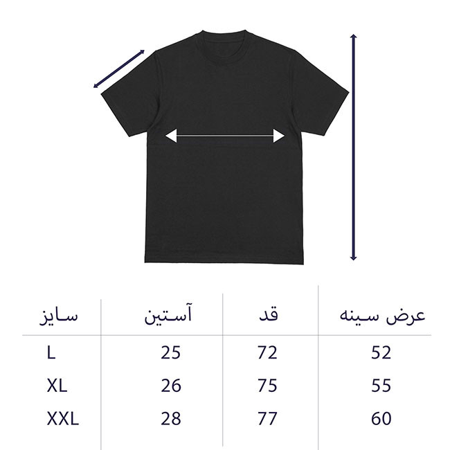 تی‌شرت مردانه یقه‌گرد آستین کوتاه مدل لنگوستا - تصویر 5