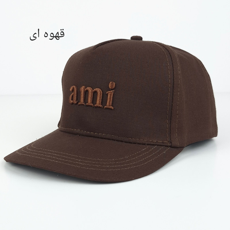 کلاه کپ بیسبالی کتان طرح ami کد ۳۲۰۰ - تصویر 5
