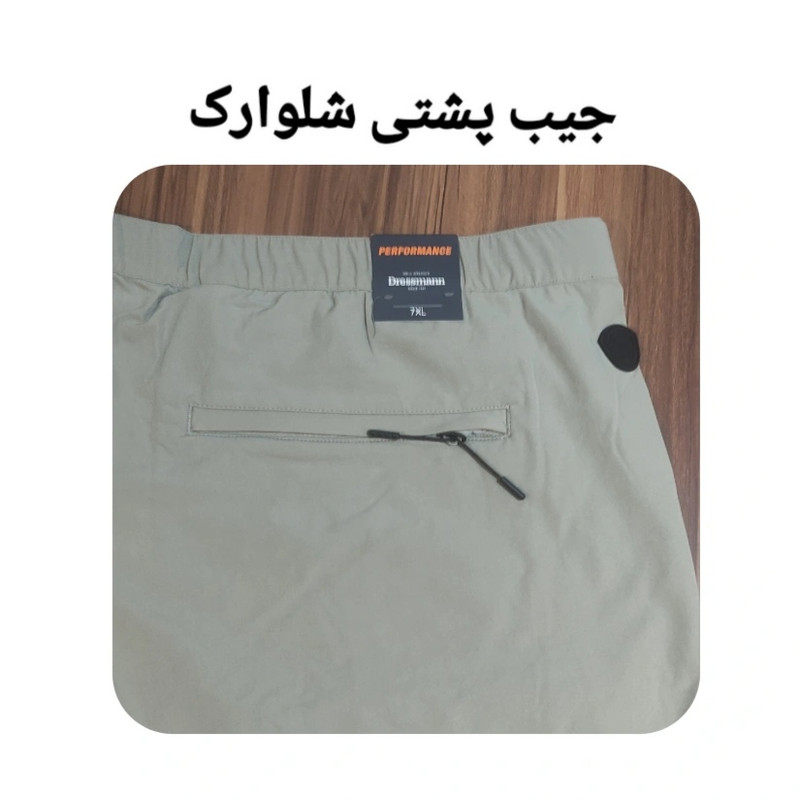 شلوارک ورزشی مردانه درسمن طرح اسپرت - تصویر 7