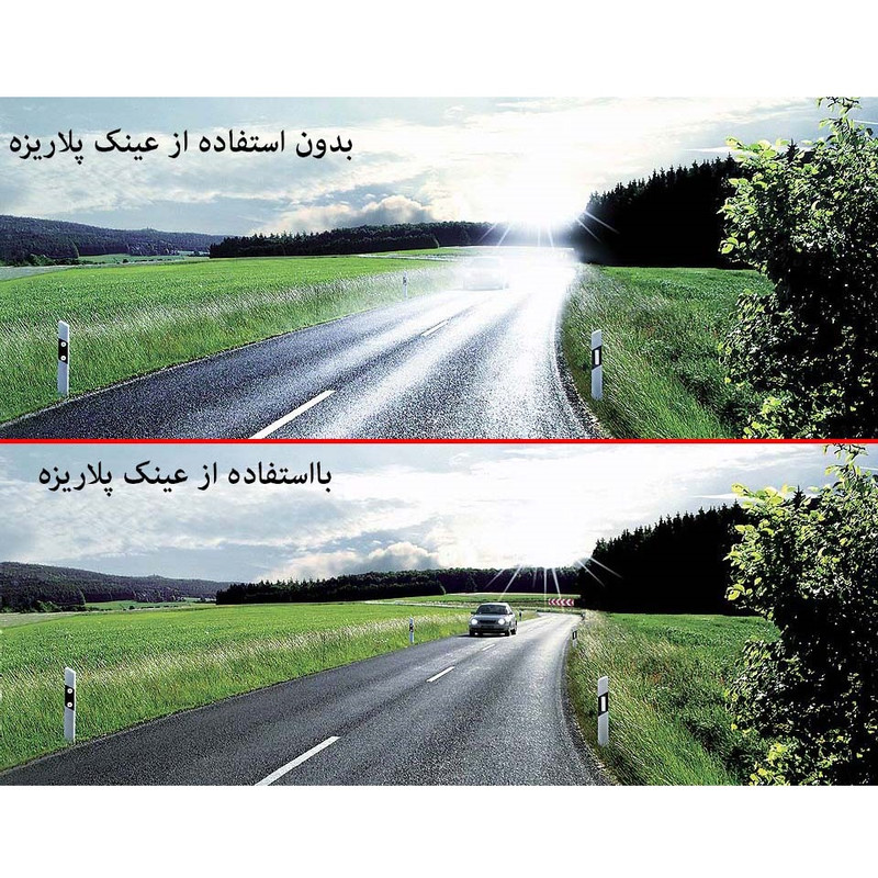 عینک آفتابی مردانه ویفرر کلاسیک پلاریزه UV400 - تصویر 28
