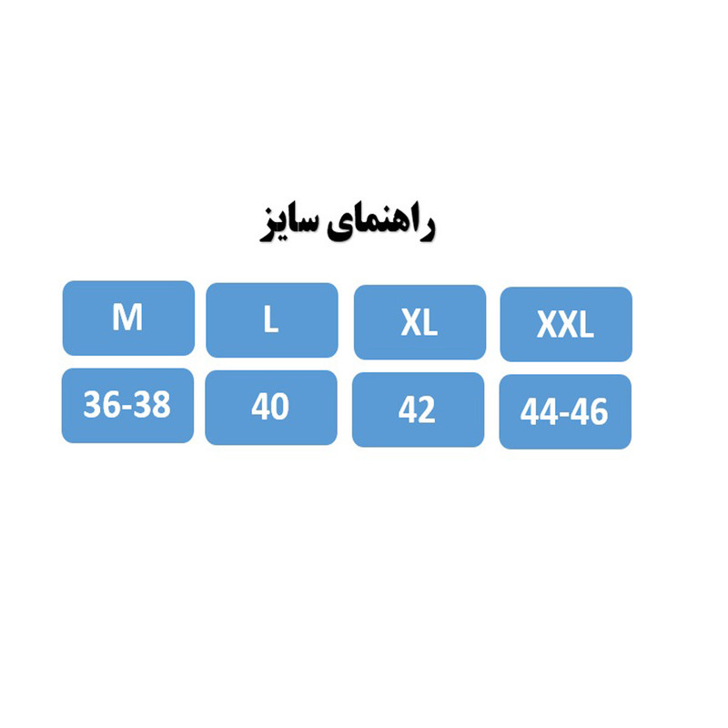 ست نیم‌تنه و شلوارک ورزشی زنانه مدل B-۱۸۰۱-۵۵ - تصویر 13