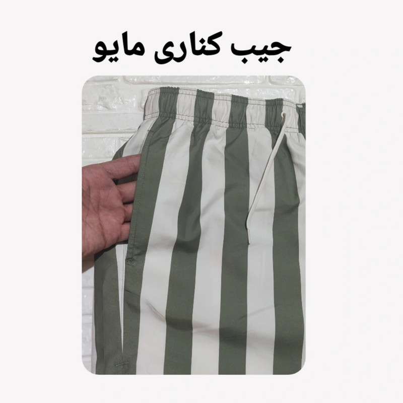 مایو پادار مردانه درسمن مدل حرفه‌ای - تصویر 8
