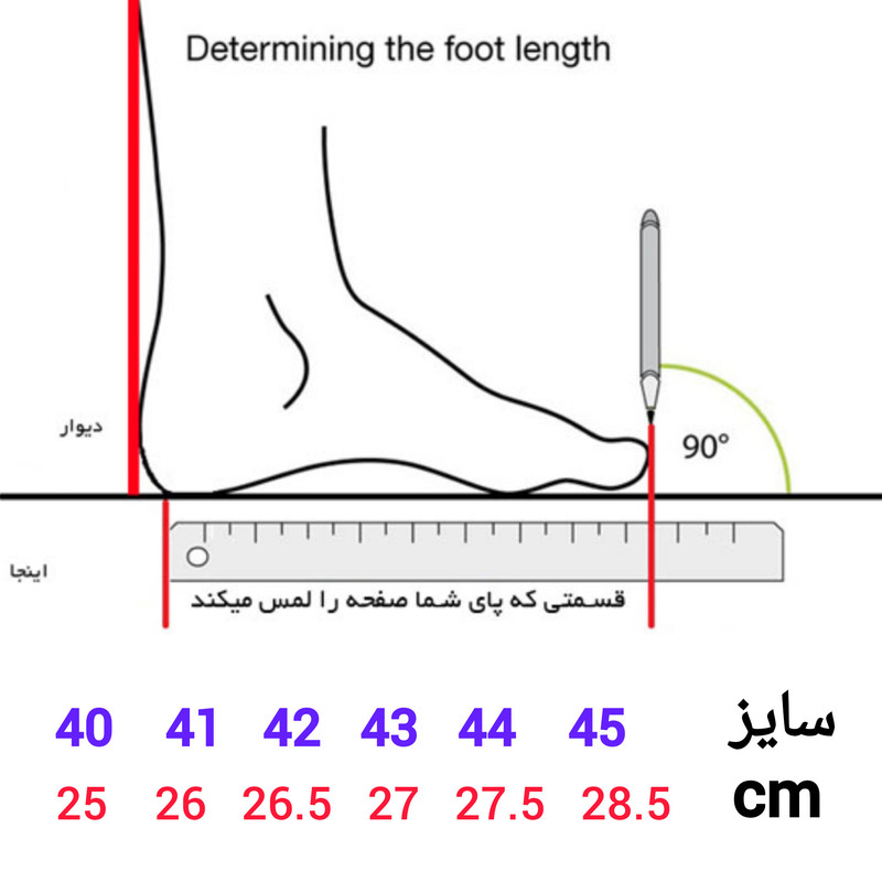 کفش فوتبال مردانه پریدیتور سبک و انعطاف‌پذیر - تصویر 3