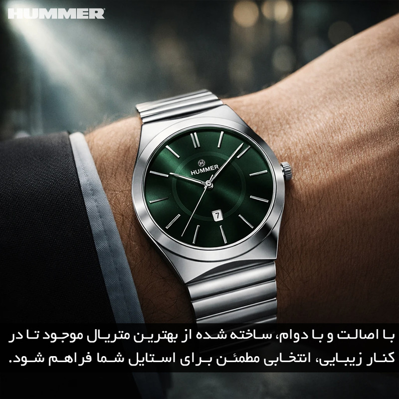 ساعت مچی مردانه هامر ۸۱۴G-C2، فول استیل، موتور ژاپن، قفل مخفی - تصویر 6