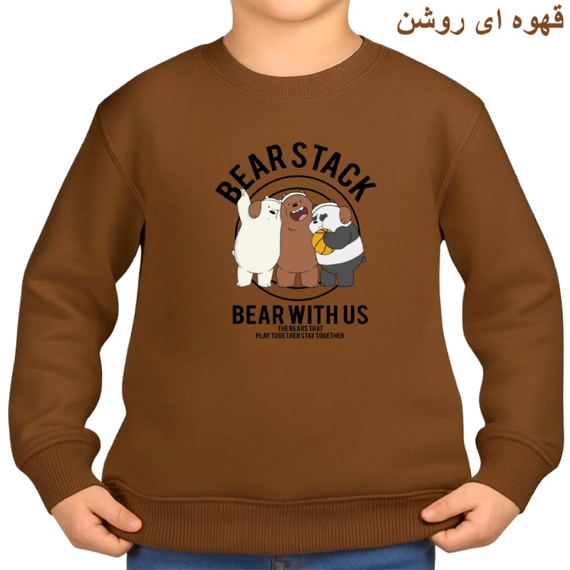 سویشرت بچگانه سه خرس، پنبه دورس
