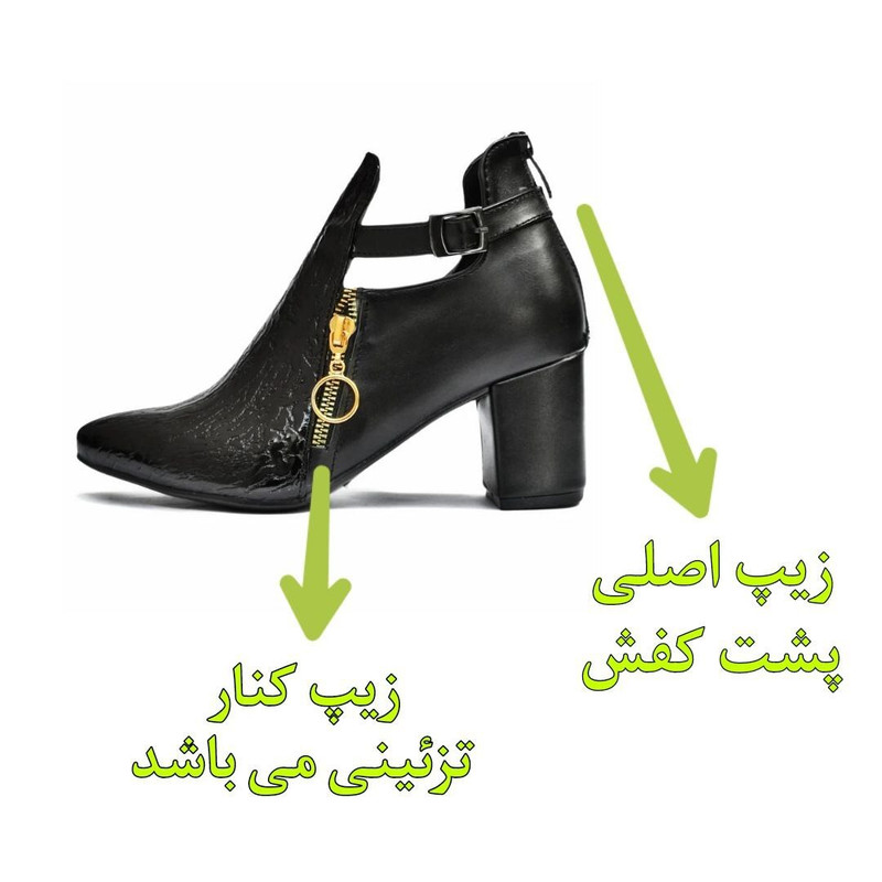 بوت پاشنه دار زنانه زیکام مدرن و باکیفیت - تصویر 7