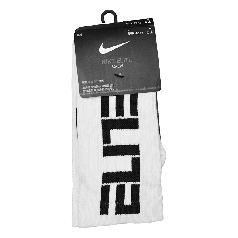 جوراب ساق بلند مردانه مدل Dri Fit دفع رطوبت جوراب ساق بلند مردانه مدل Dri Fit دفع رطوبت