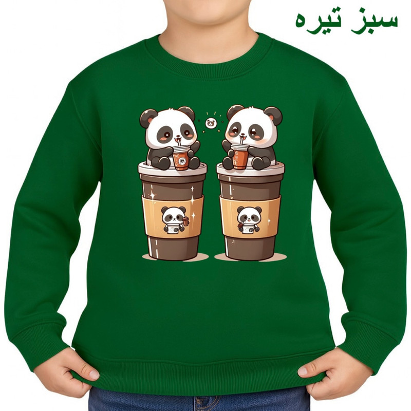 سوئشرت بچگانه طرح پاندا کد v24 پنبه درجه یک - تصویر 5