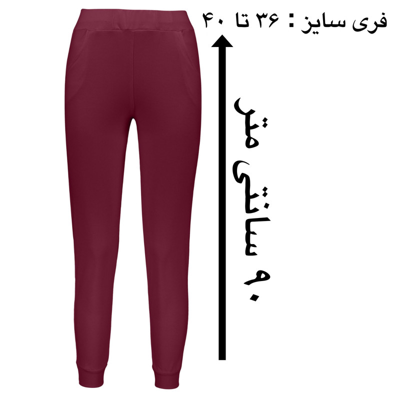 ست تی شرت و شلوار زنانه راحتی طرح دار - تصویر 3