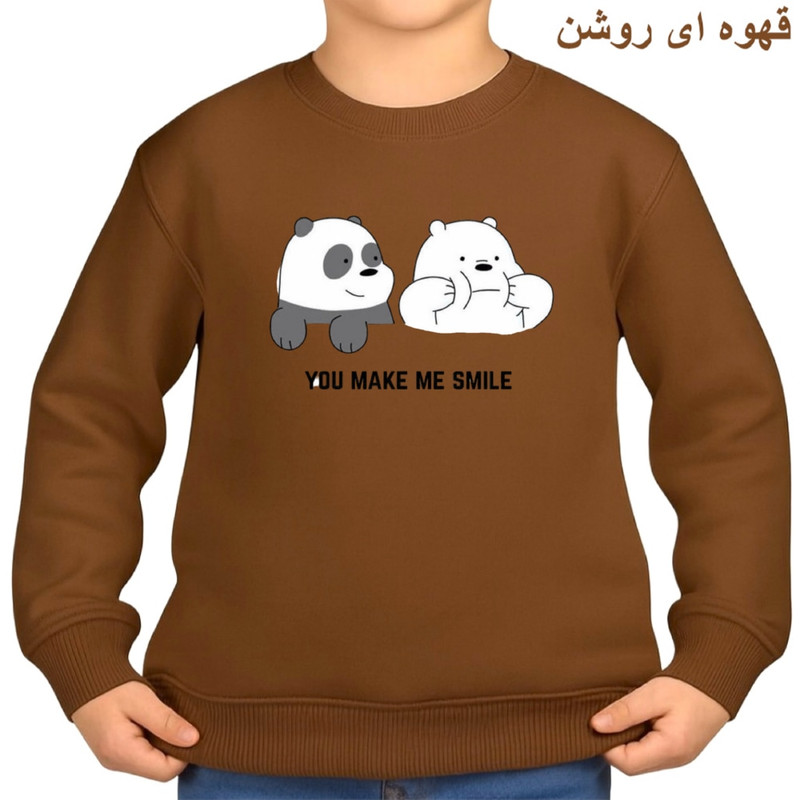 سویشرت بچگانه مدل دو خرس پنبه لاکرا