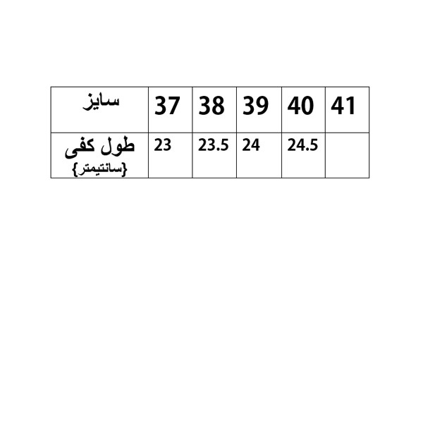 کفش روزمره زنانه مدل 107 اسپرت و راحت - تصویر 3