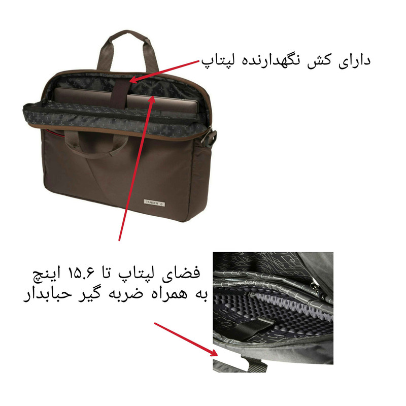 کیف اداری تنسر منهتن برای لپتاپ ۱۵.۶ اینچ - تصویر 23