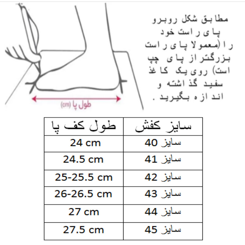 کفش کشتی مردانه مدل رودیس با سیستم چسبندگی و پایداری - تصویر 13