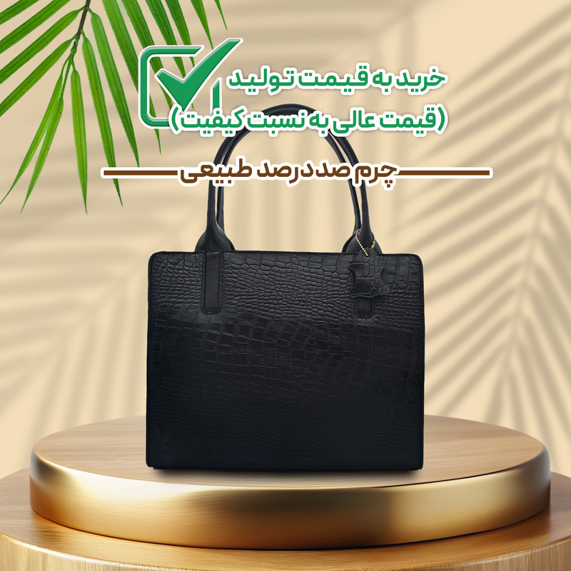 کیف دوشی زنانه چرم طبیعی مدل 129C سایز بزرگ - تصویر 8