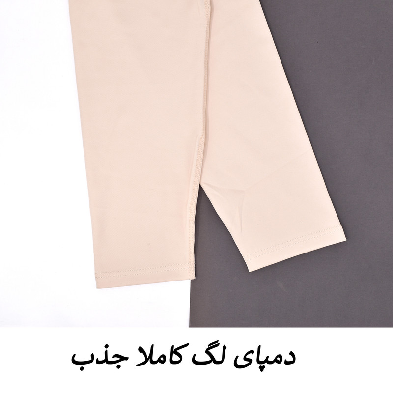 ست سویشرت و לגینگ ورزشی زنانه موکینا کد M5691 - تصویر 42