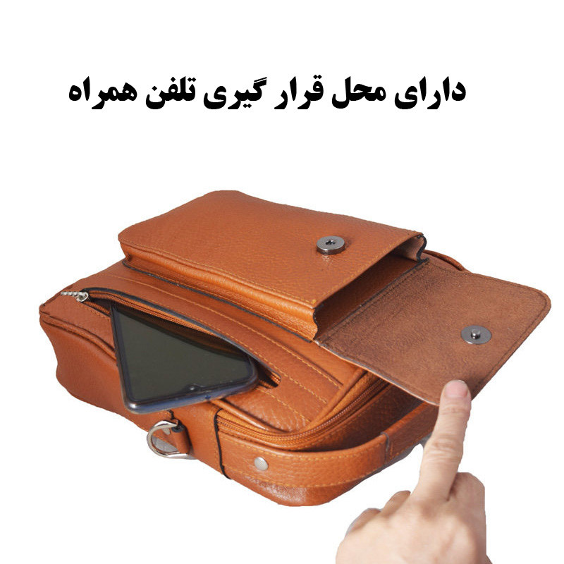 کیف رودوشی چرمی مدل LZ-12 - تصویر 14