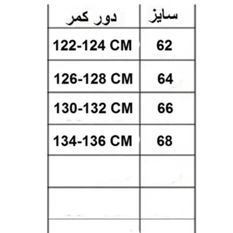 شلوارک مردانه مدل L90 طراحی ساده و کاربردی - تصویر 4