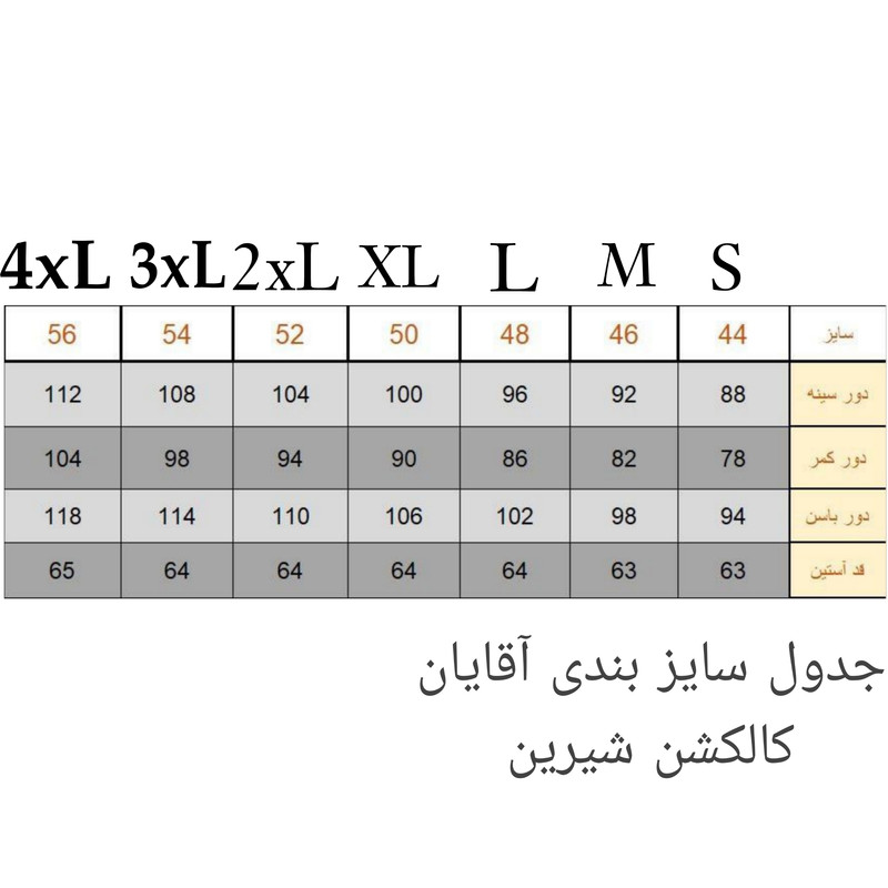 ست هودی و شلوار مردانه مدل تدی طرح G BAG - تصویر 7