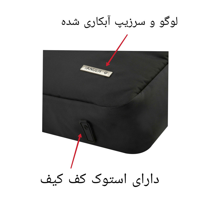 کیف اداری تنسر منهتن برای لپتاپ ۱۵.۶ اینچ - تصویر 21