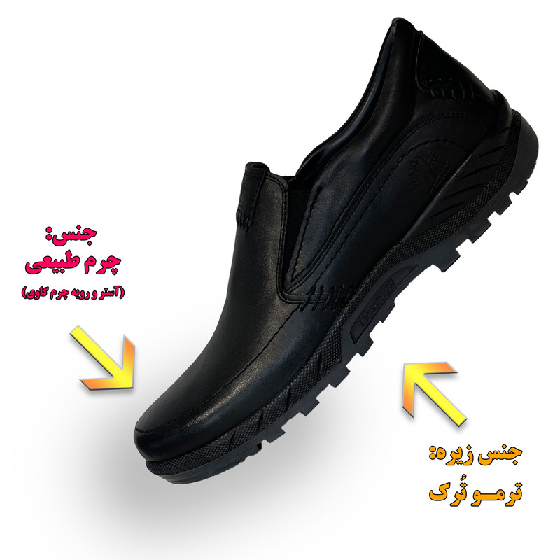 کفش روزمره مردانه چرمی با جزئیات طراحی مدرن - تصویر 8