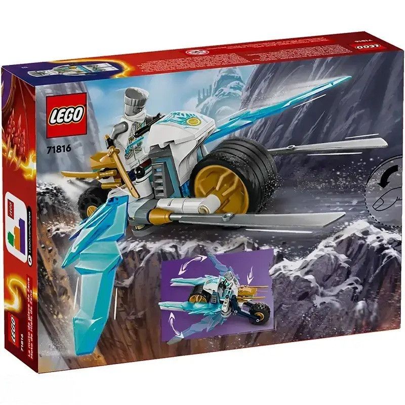 لگو NINJAGO مدل Zane’s Ice Motorcycle کد 71816