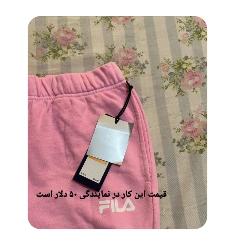شلوار ورزشی زنانه مدل P0029596 - تصویر 6