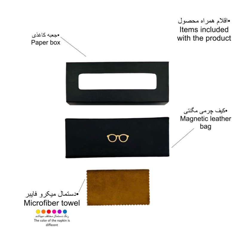 عینک آفتابی مستطیلی مردانه مورل Oga26859Nb5618 پلاریزه - تصویر 14