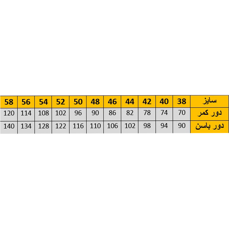 دامن کلوش سرمه‌ای زنانه کرپ مازراتی درجه ۱ قد ۶۰ سانتی‌متر مدل YSN-30 - تصویر 5